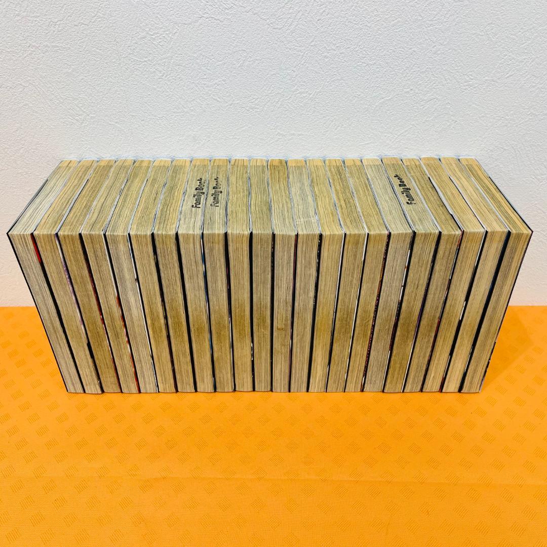 『噓喰い』計43巻 レンタル使用済コミック