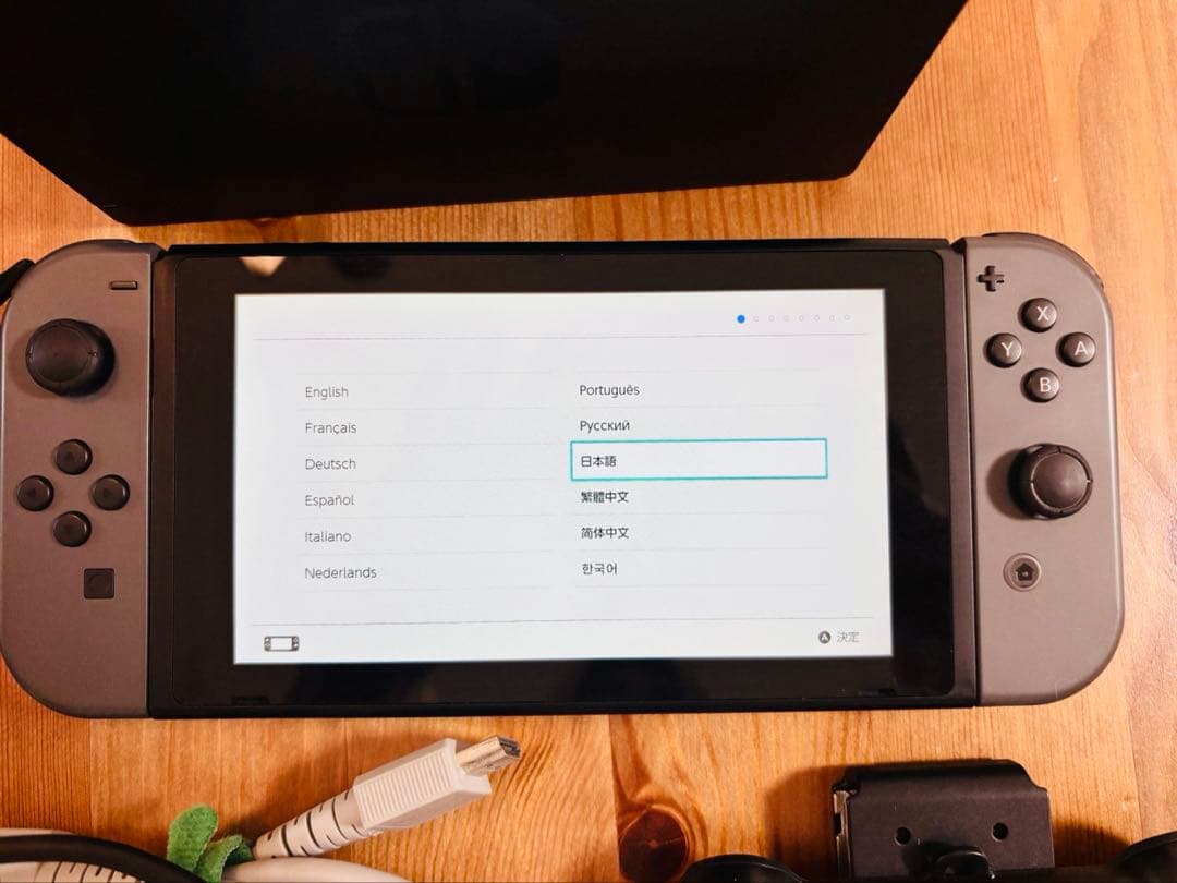 Nintendo Switch 本体セット グレー 旧型 動作確認済み 付属品有