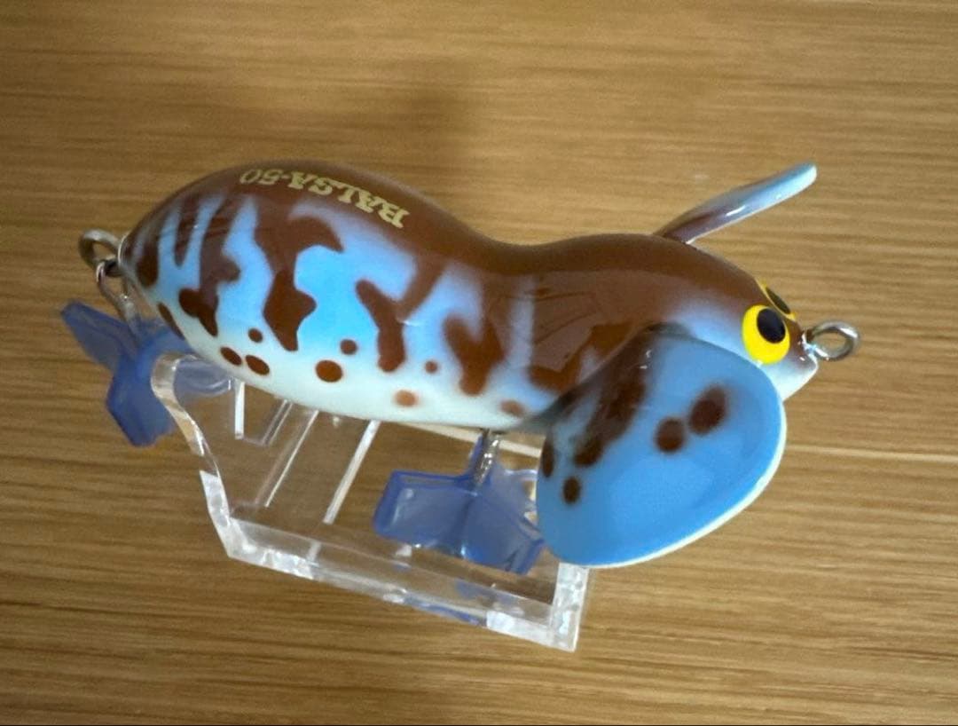 【希少カラー】バルサ50 ラージマウスOr スカイブルーコーチ