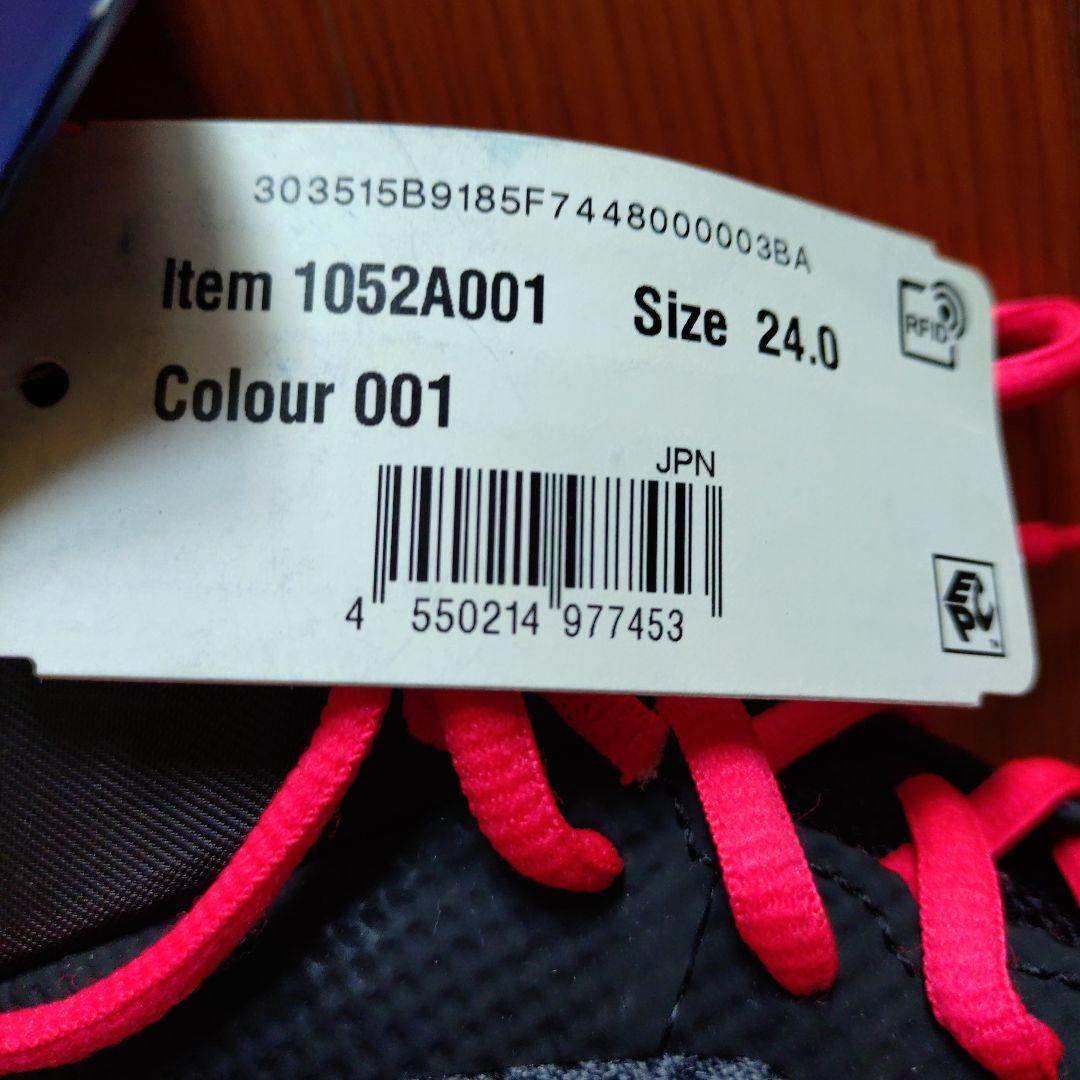 asics バレーボールシューズ 24.0