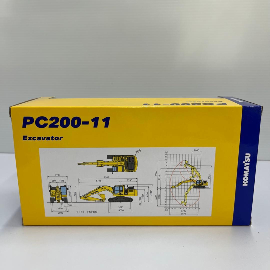 kntoy69-2496 コマツ　PC200-11 エクスかベーター　1/50
