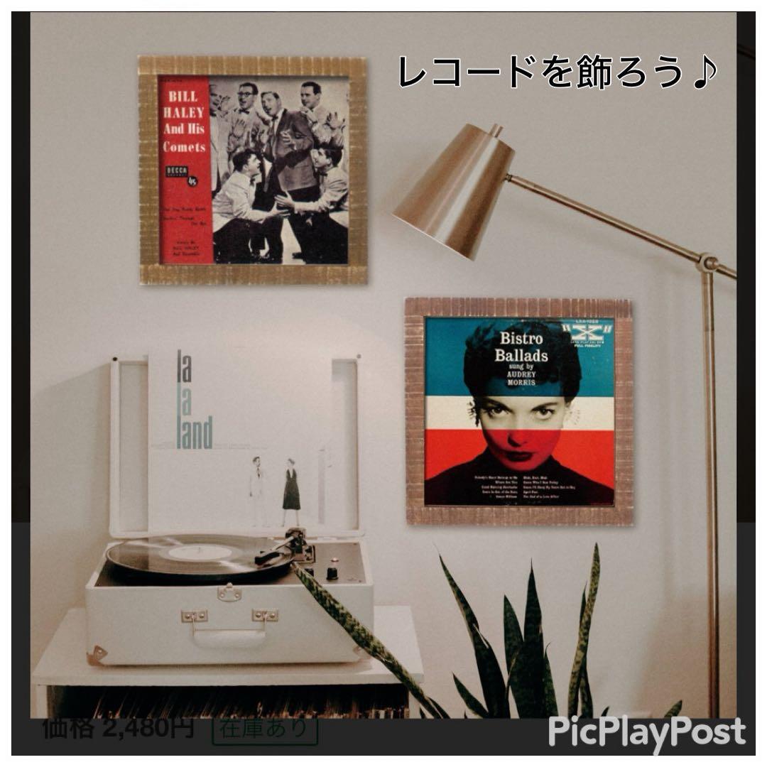 ［名盤］Van Halen LPレコードロックハードロック　エディヴァンヘイレン