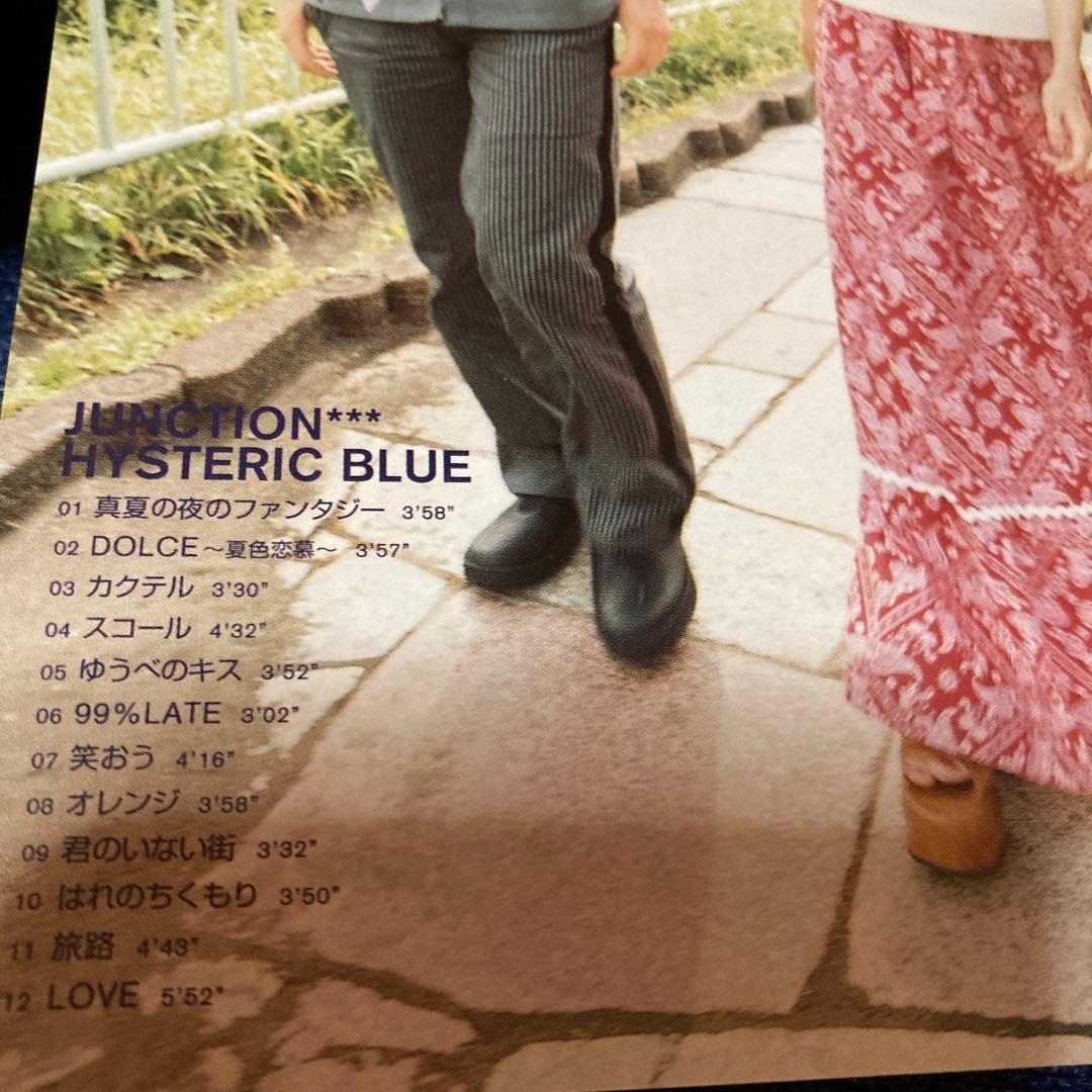 ヒステリックブルー　HYSTERIC BLUE JUNCTION ジャンクション