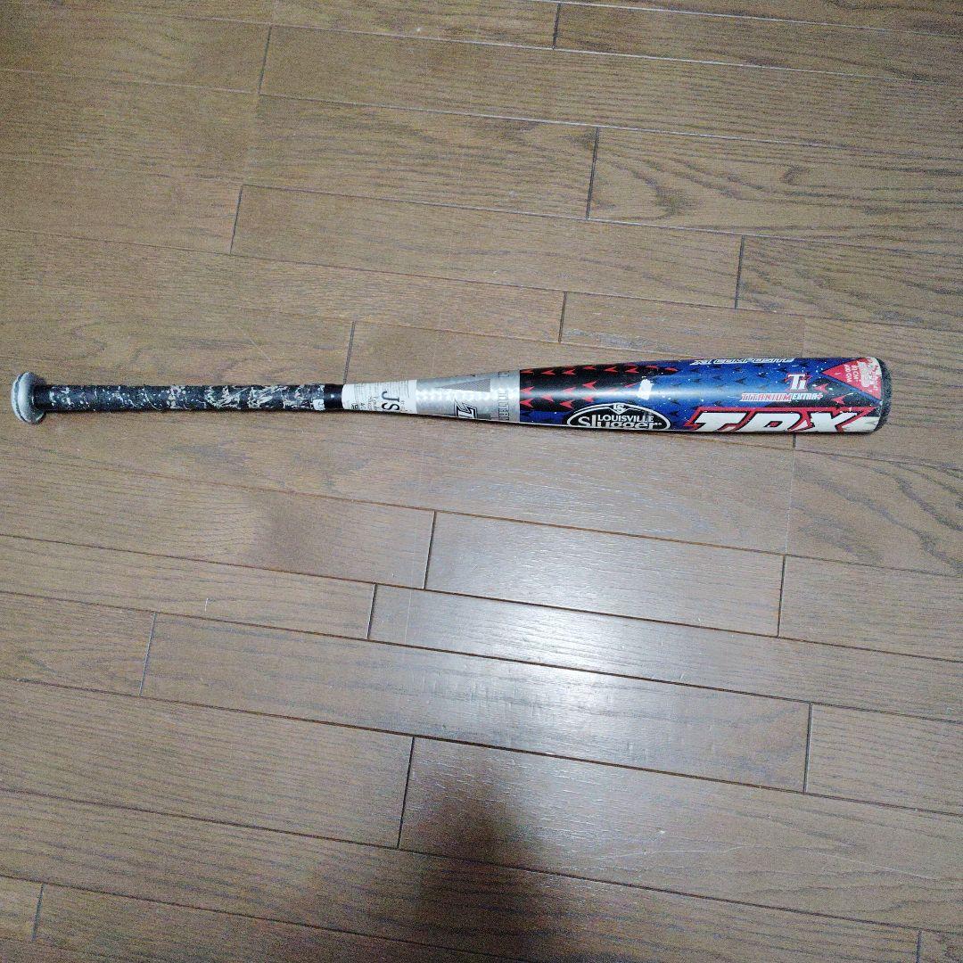 カタリスト軟式少年バット 80cm 600g