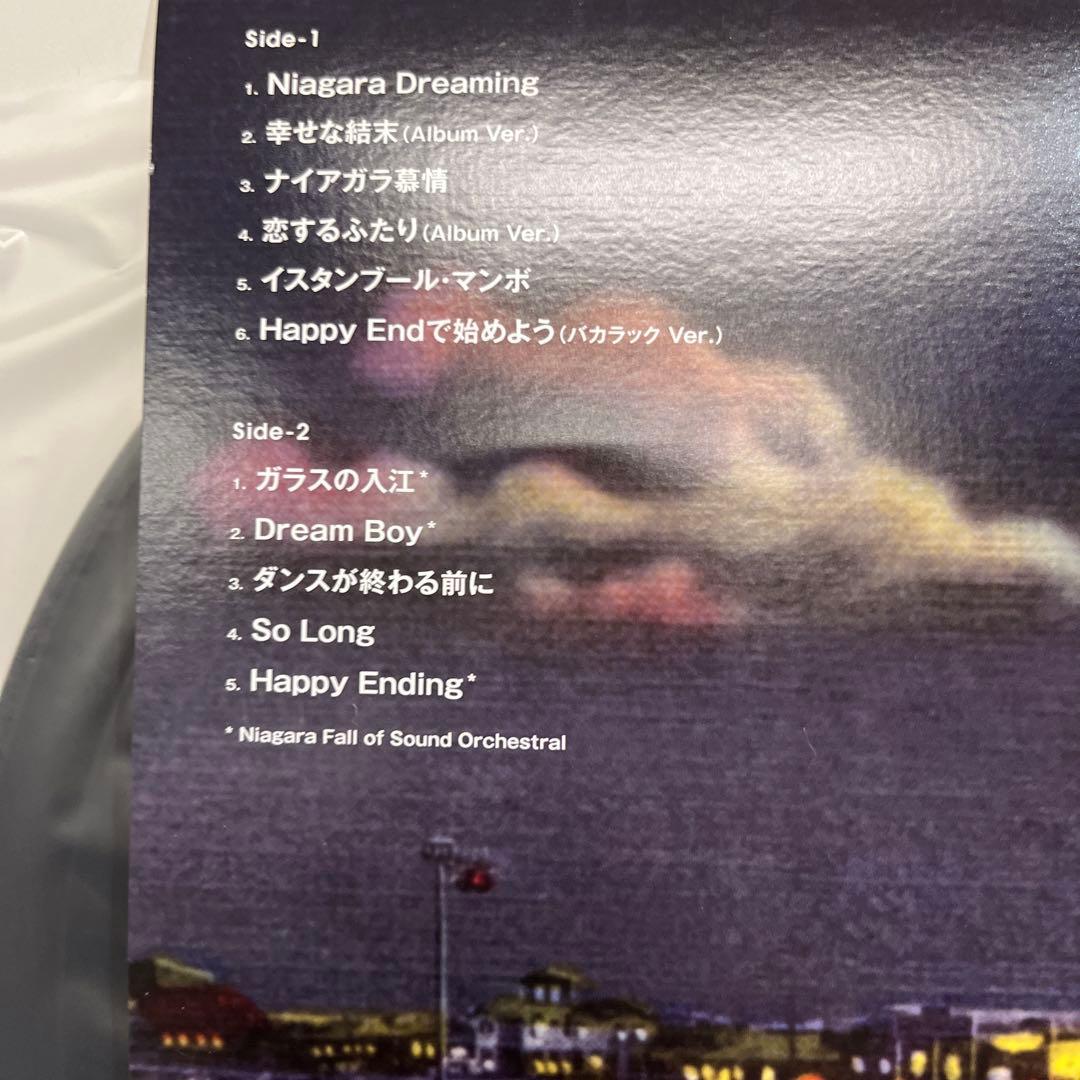 大瀧詠一 HAPPY ENDING レコード ハッピーエンディング