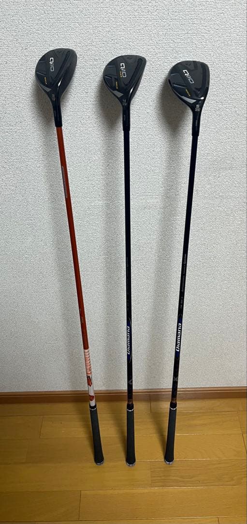 TaylorMade Q i10 ユーティリティ3本セット