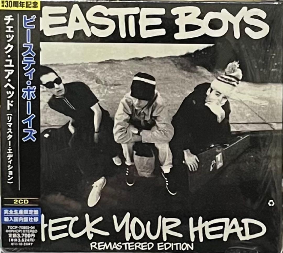 CHECK YOUR HEAD & ILL COMMUNICATION 未開封