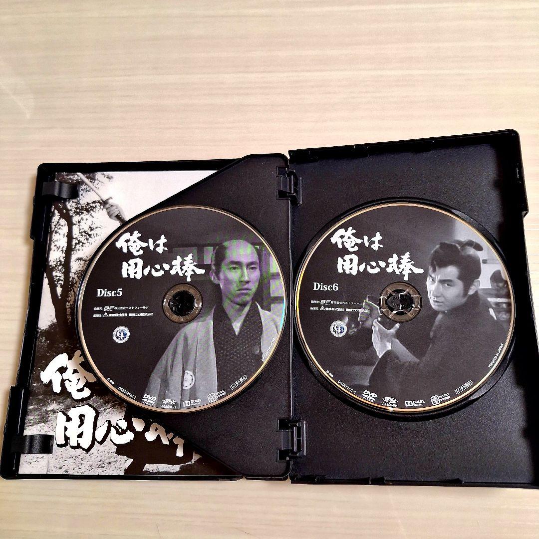 俺は用心棒 　DVD-BOX　 栗塚旭
