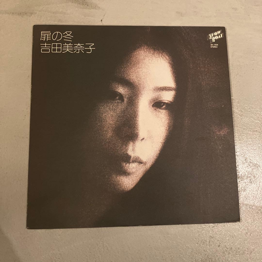 【LP】吉田美奈子/扉の冬 レコード シティポップ