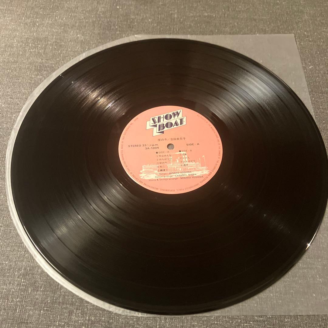 【LP】吉田美奈子/扉の冬 レコード シティポップ