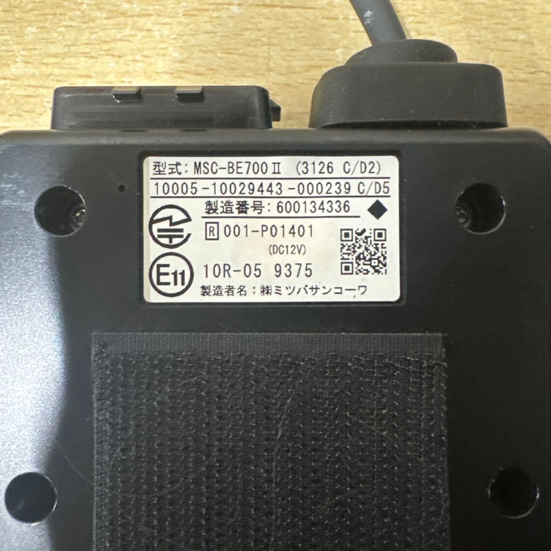バイク ETC2.0 ミツバサンコーワ MSC BE700 Il