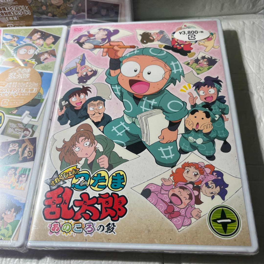 新品未開封　忍たま乱太郎DVD5本セット　国内正規品セル版