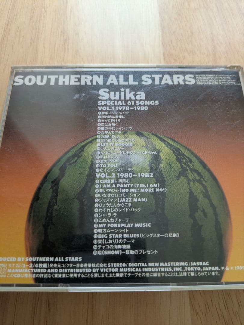 すいか VOL.1~4 SOUTHERN ALL STARS