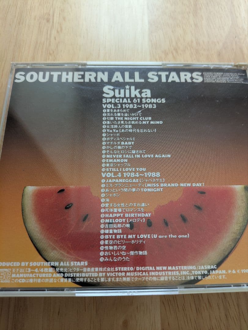 すいか VOL.1~4 SOUTHERN ALL STARS