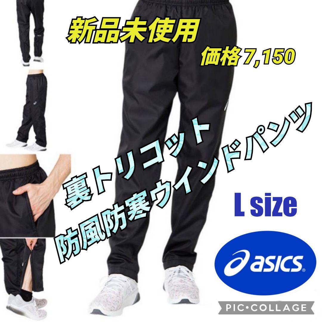 JO30@プロフ必読です様 リクエスト 3点 まとめ商品
