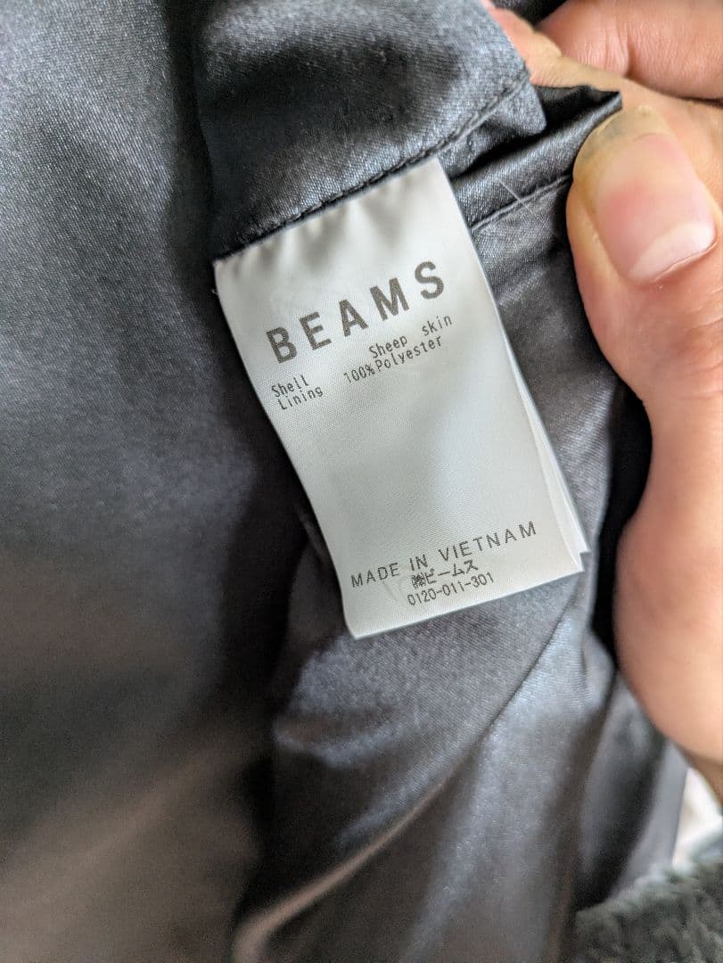 beams ビームス レザー ジップブルゾン　Lサイズ