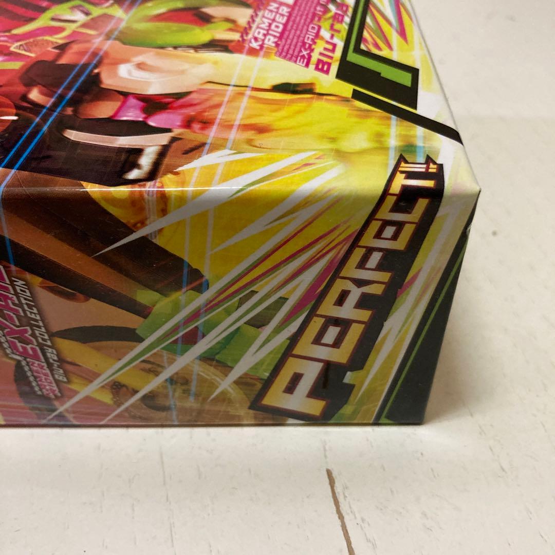 仮面ライダーエグゼイド Blu-ray
