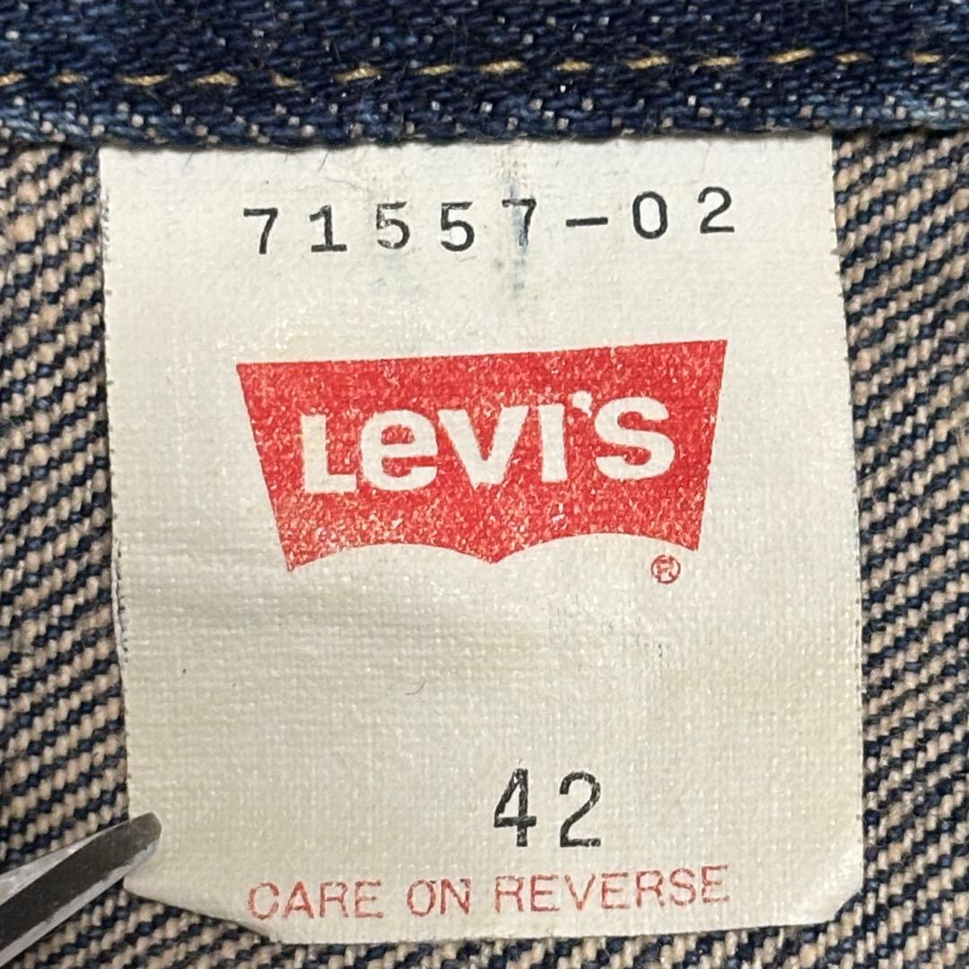 日本製 90s LEVI'S 71557 BIG E デニムジャケット 42