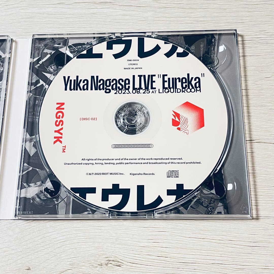 長瀬有花 LIVE \"Eureka\" お持ち帰りライブCD