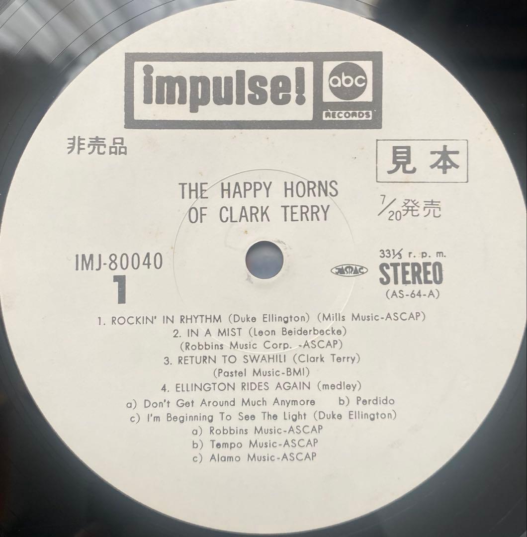 Clark Terry JAZZ ジャズ 見本盤 非売品 帯付 LP レコード