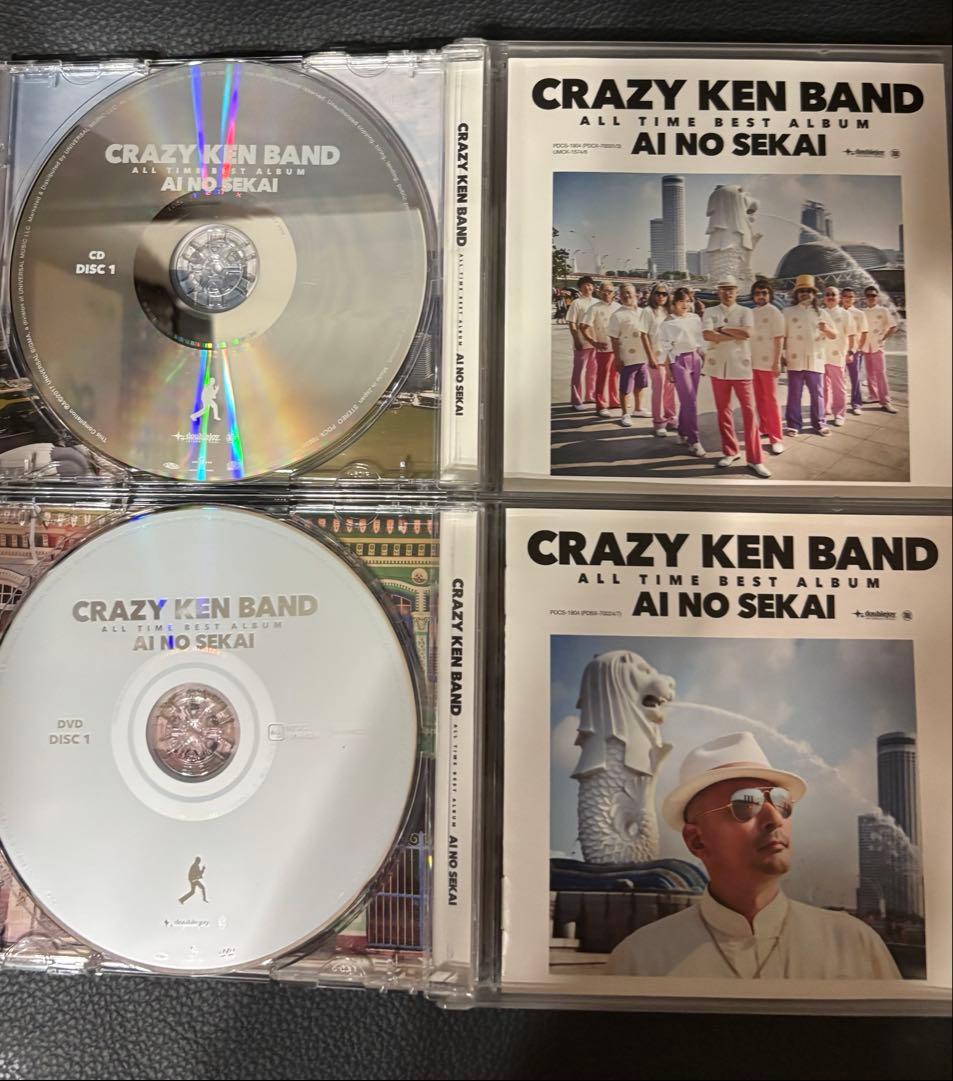 クレイジーケンバンド 20周年 ファンクラブ限定 ベスト CD DVD