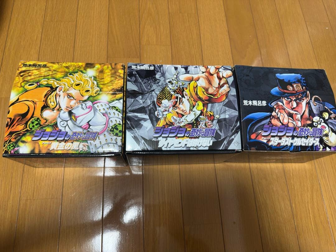 ジョジョの奇妙な冒険 全巻セット 3部、4部、5部