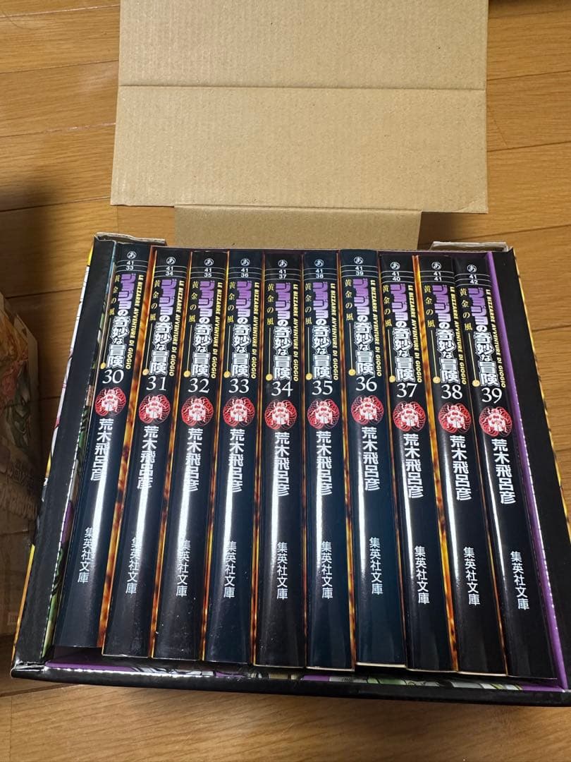 ジョジョの奇妙な冒険 全巻セット 3部、4部、5部