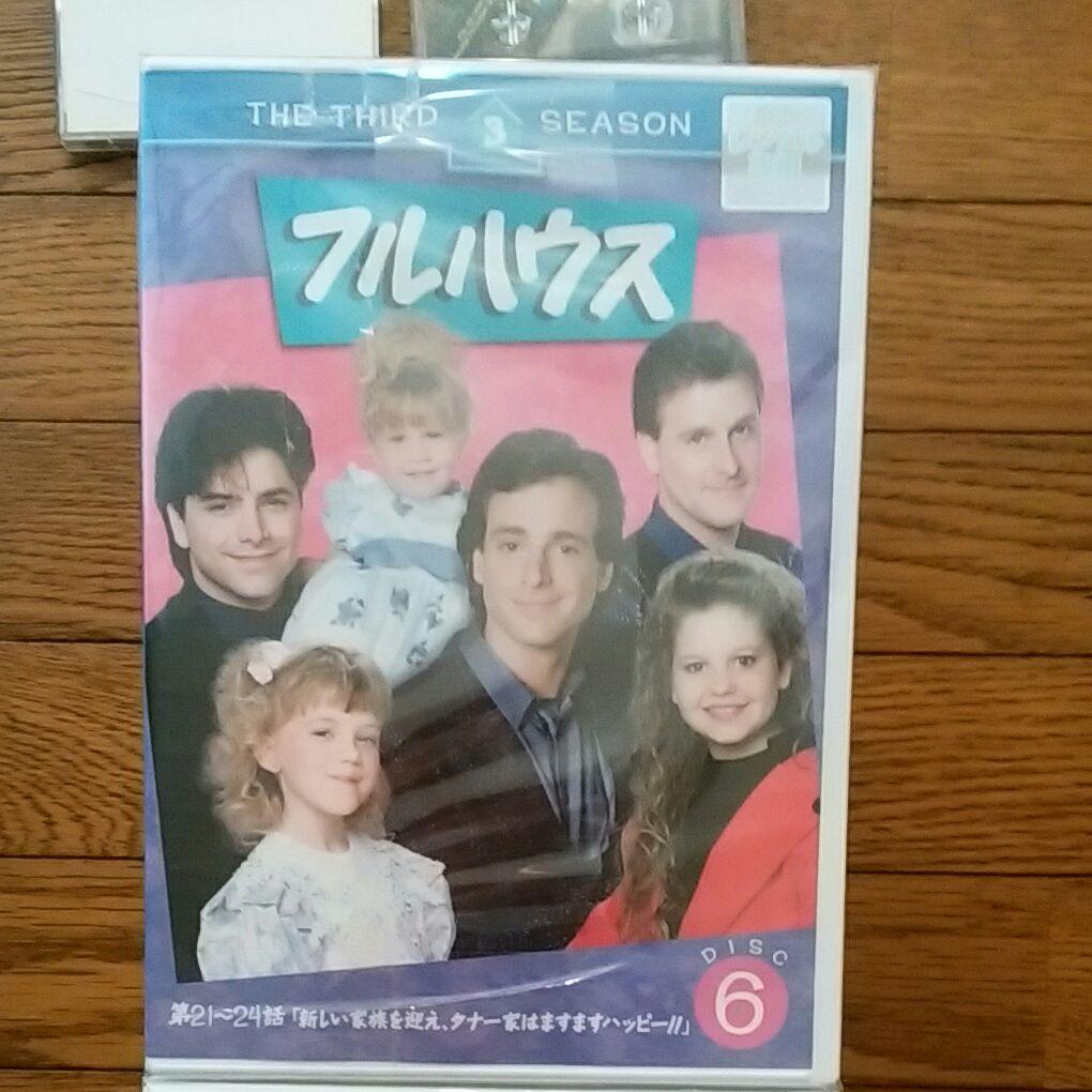 フルハウス season1～season6 DVD36枚セット