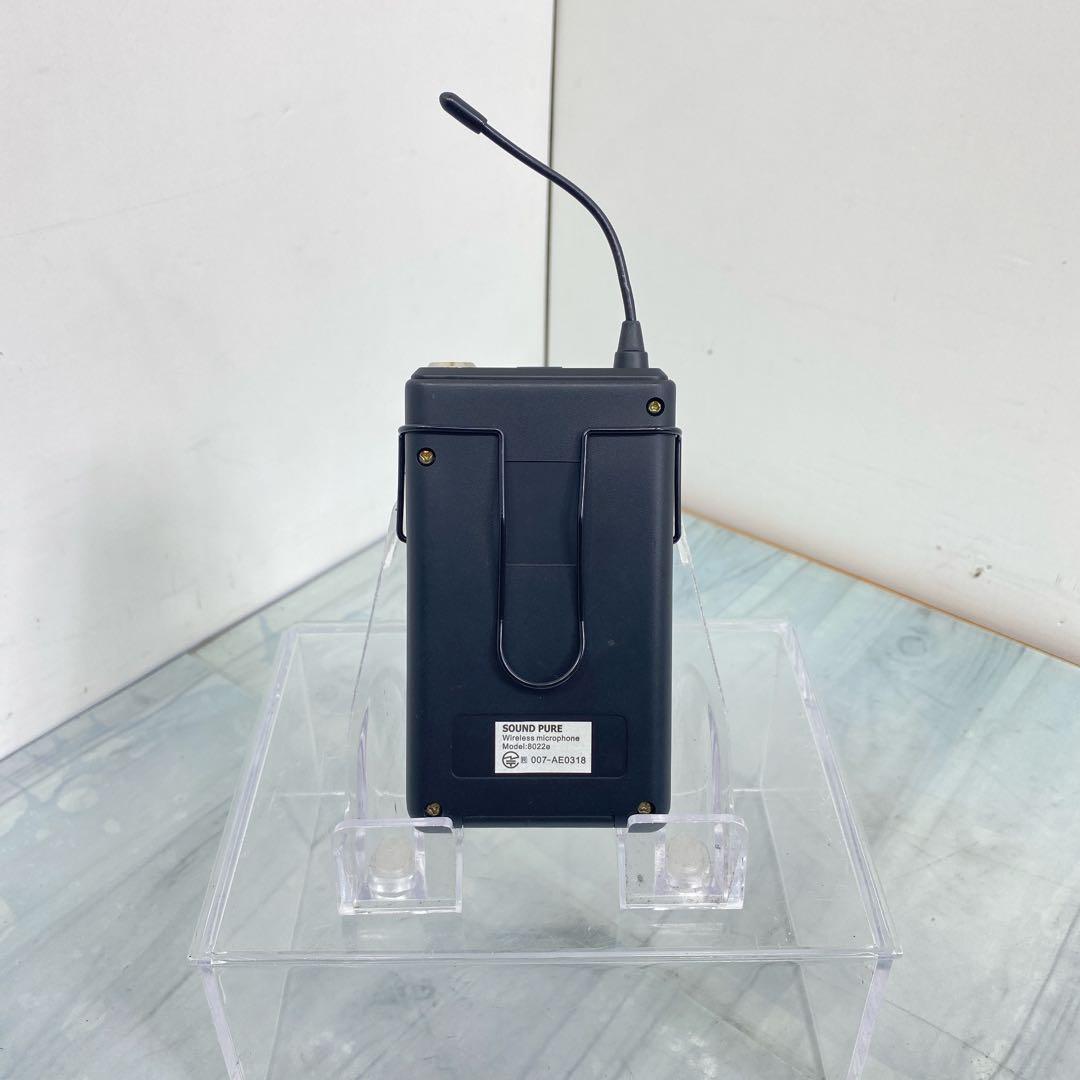 Shure PGX Wireless ワイヤレスマイクセット