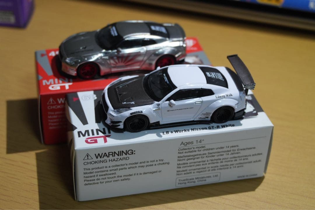 LB★Works Nissan GT-R ミニカーセット