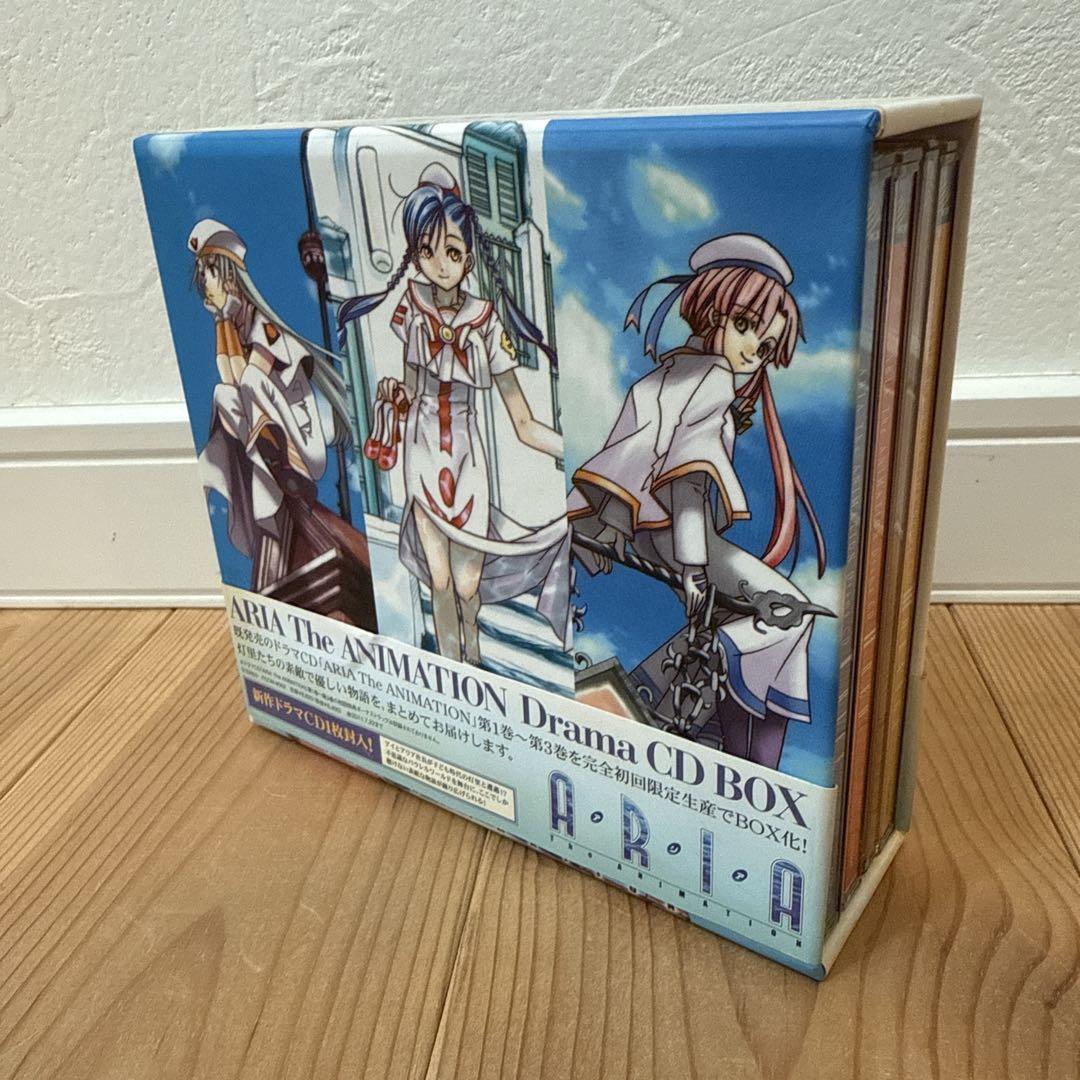 ARIA The ANIMATION Drama CD BOX 初回限定生産
