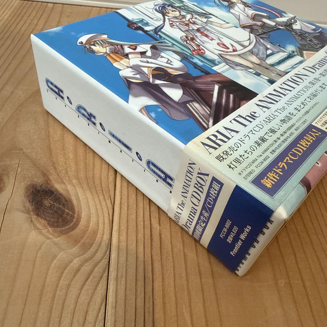 ARIA The ANIMATION Drama CD BOX 初回限定生産