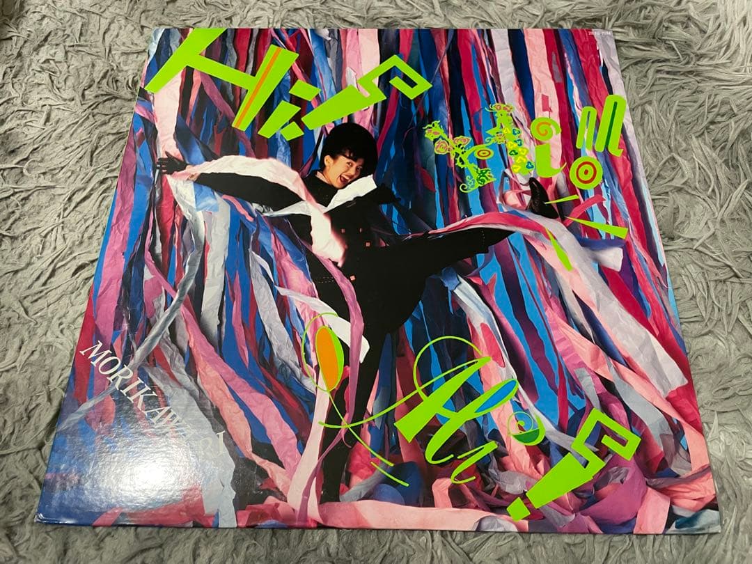 森川由加里 HI! HI! HI! LP