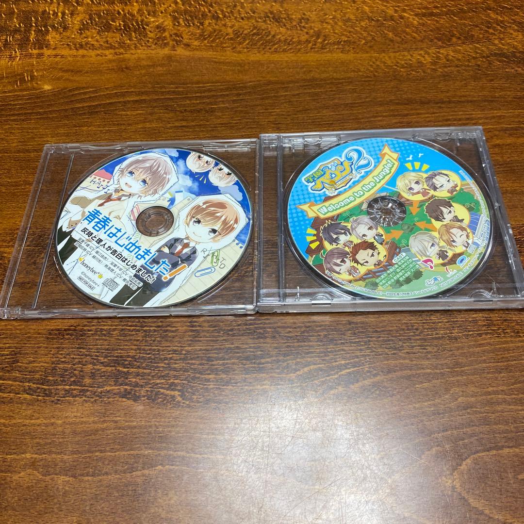 CDコレクション 34枚