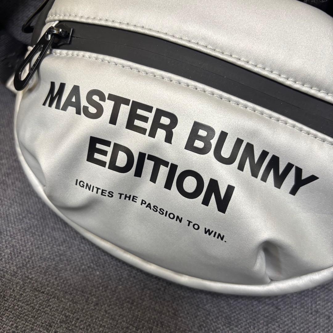 マスターバニーエディション★ボディバッグウエストポーチMBEグレー美品