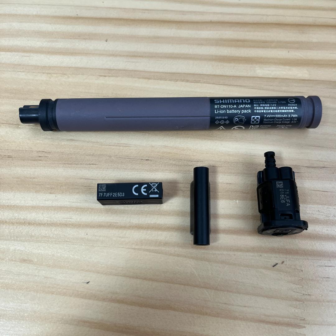 Shimano Dura-Ace R9100 Di2 コンポーネントセット