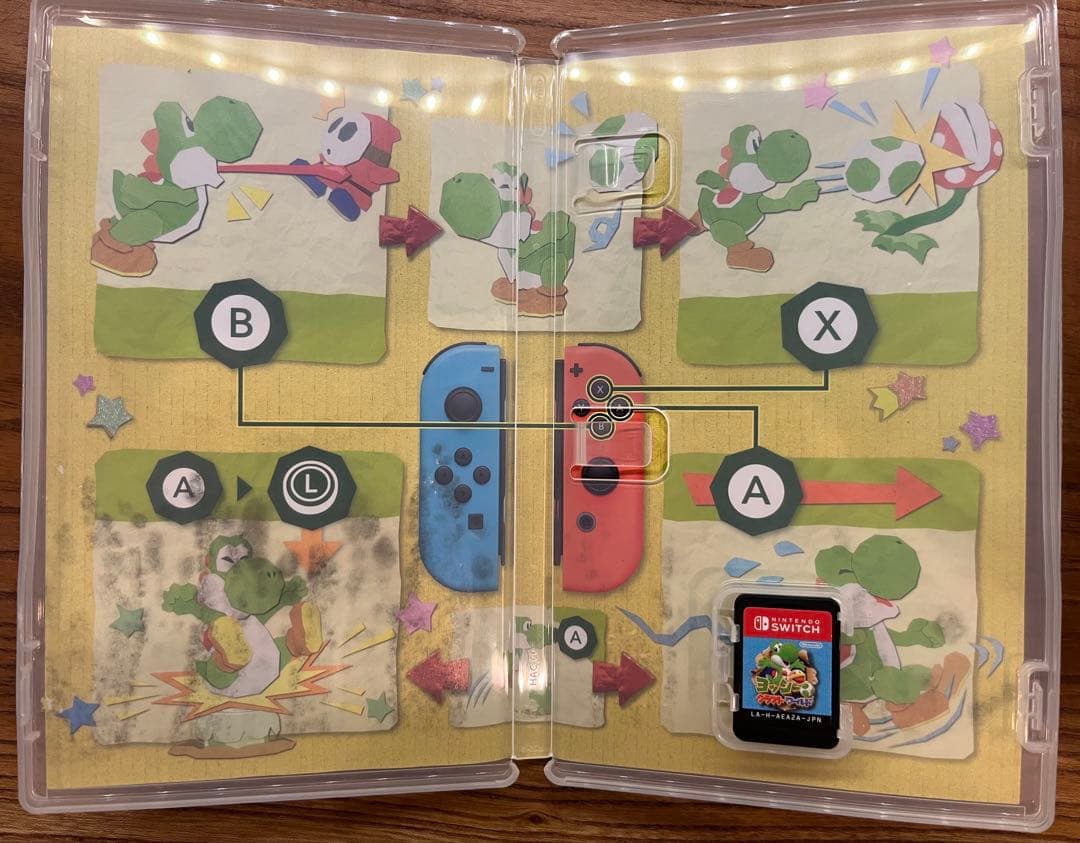 Nintendo Switch ヨッシークラフトワールド　あつまれ どうぶつの森