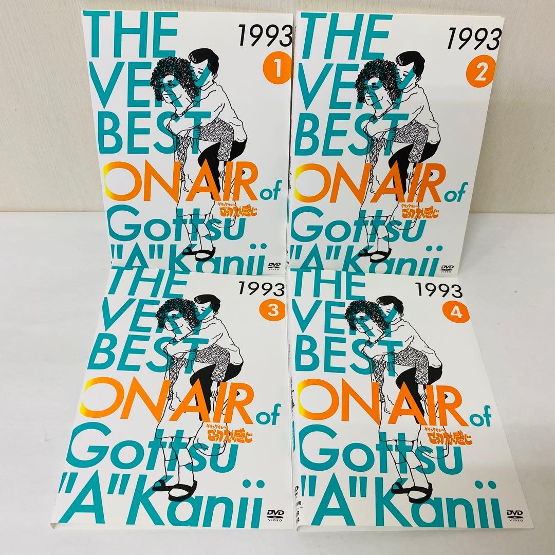 THE VERY BEST ON AIR of ごっつええ感じ　DVD24枚全巻
