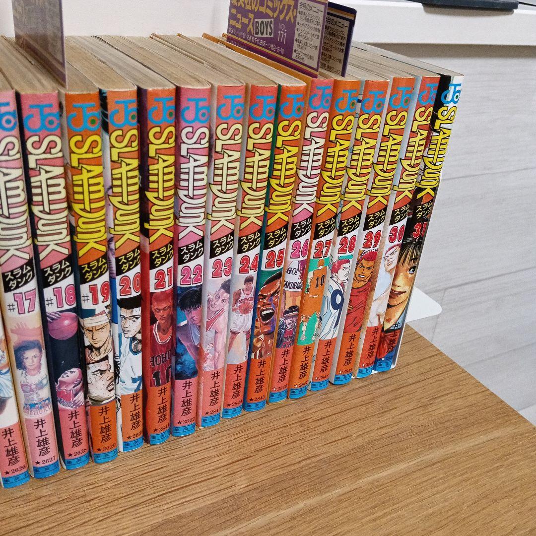 スラムダンク　SLAM DUNK　全巻セット　初版　コミックスニュース付き