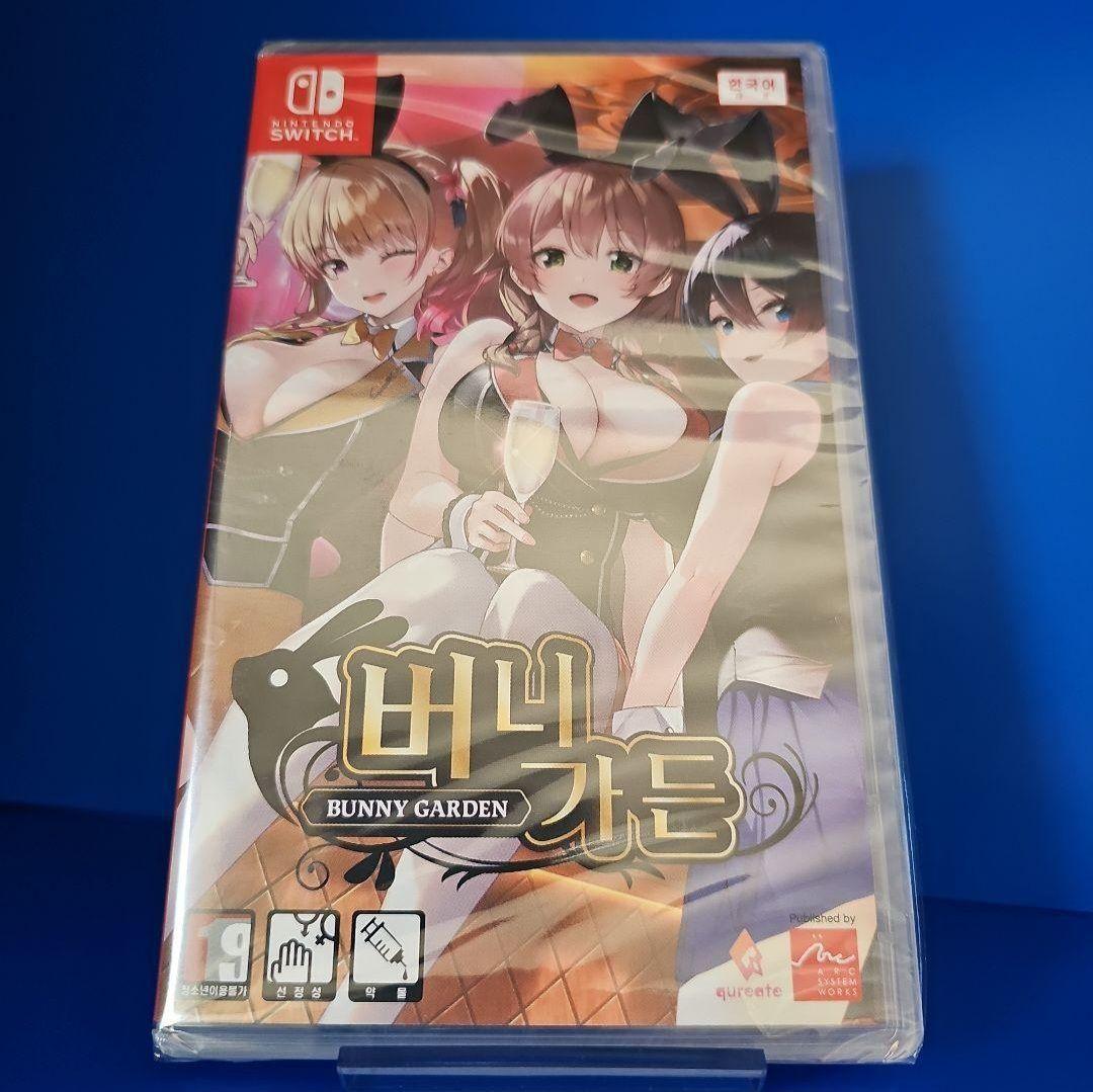 【新品★海外版】BUNNY GARDEN バニーガーデン ★日本語対応