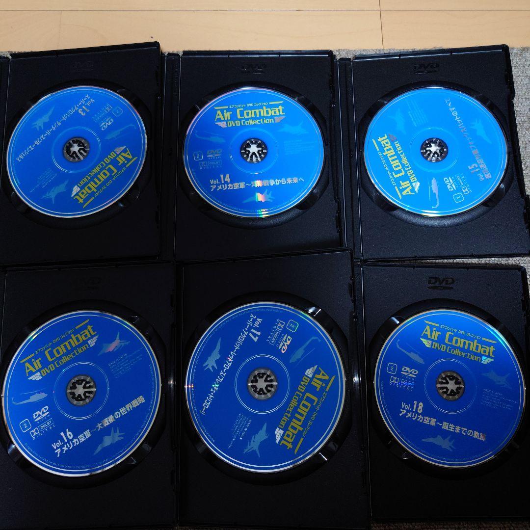 DVD Air Combat DVD Collection 全24巻