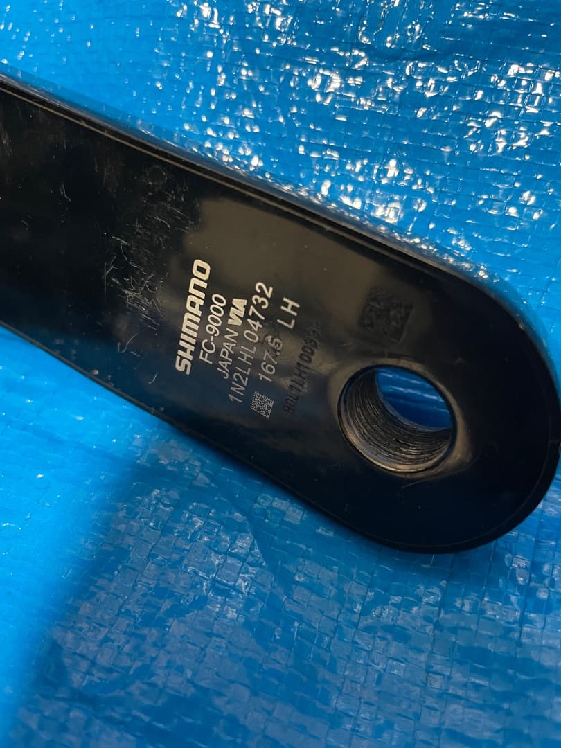 SHIMANO DURA-ACE FC-9000 クランクセット