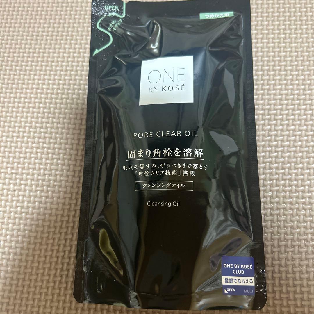 アルブランクリーム40g