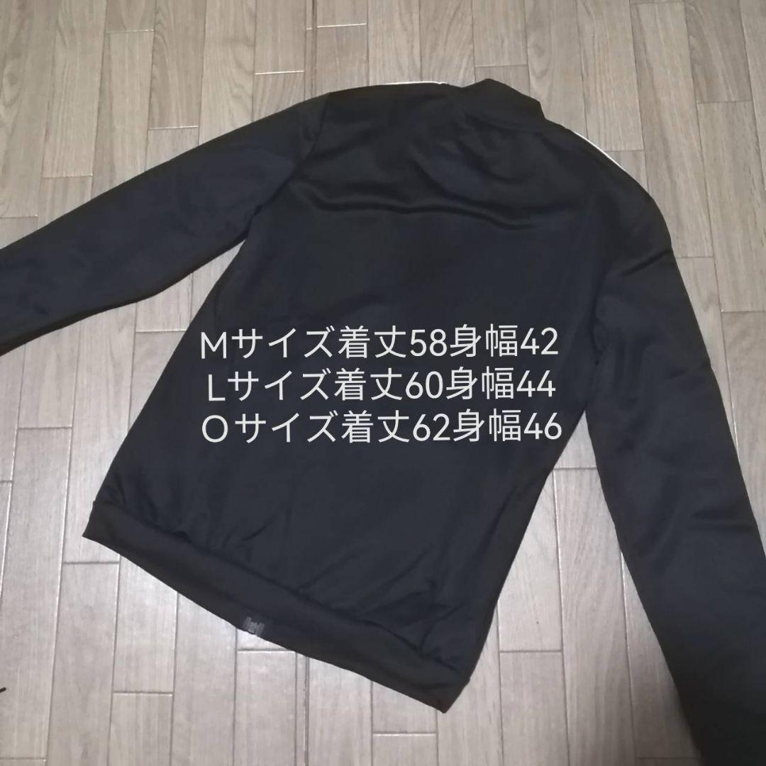 【希少残りわずか】新品　adidas レディース　Lサイズ ジャージ上下セット