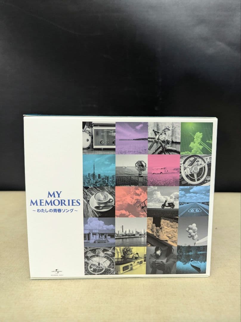 未使用　未開封品　MY MEMORIES 6枚組ボックスセット　CD ボックス