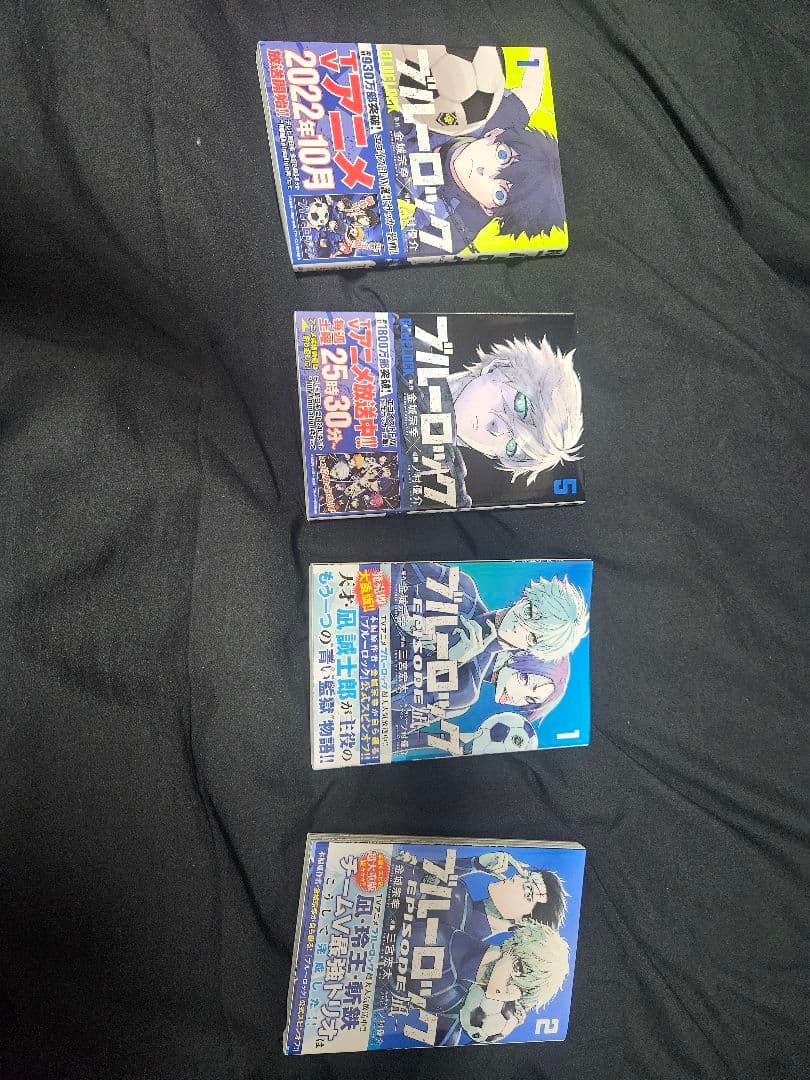 少年漫画　4種