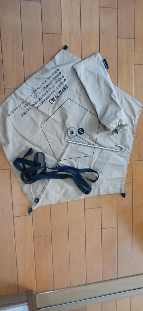 SOOMLOOM HAPI 2P テント＋純正フロントパネル