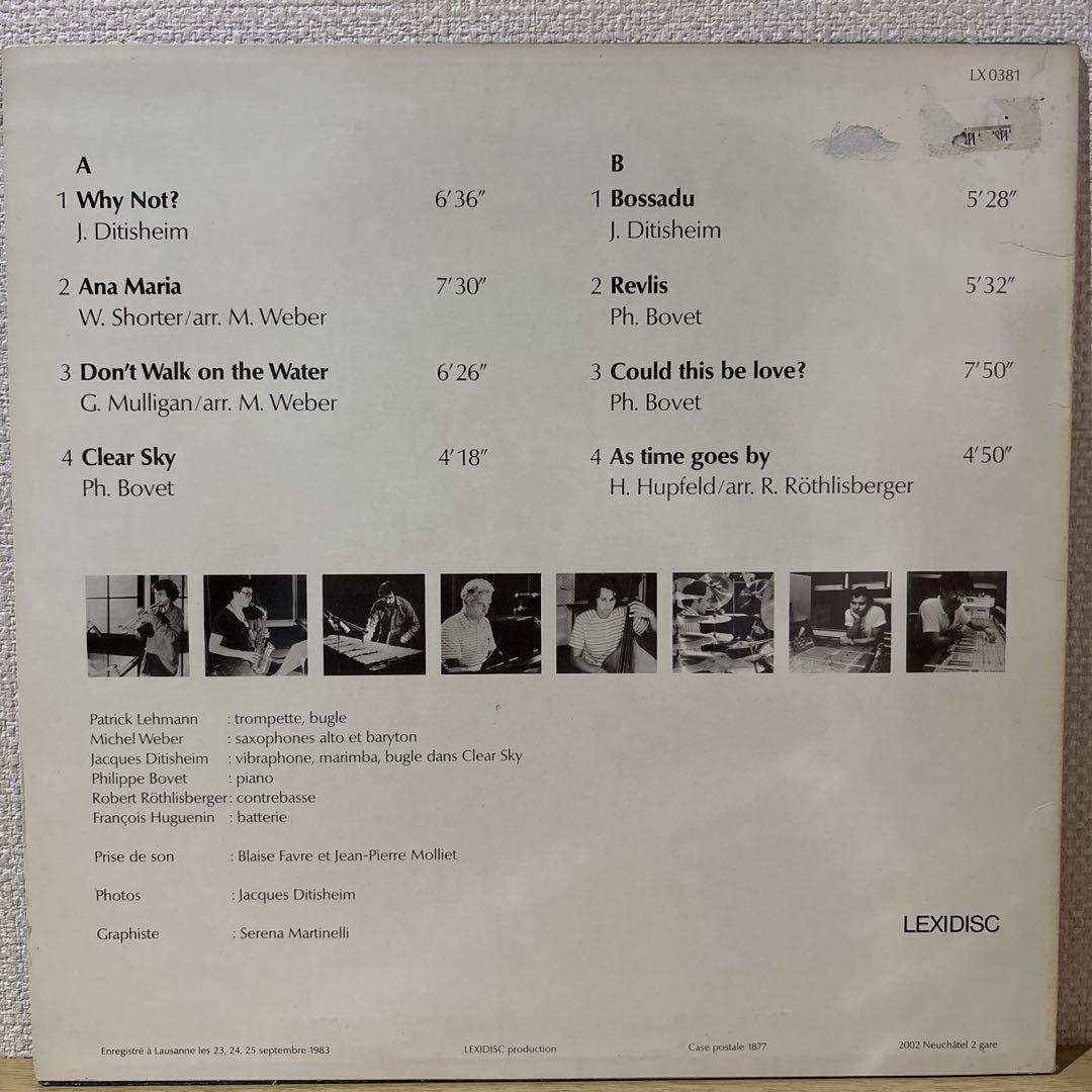 Patrick Lehmann Sextet – Clear Sky LP