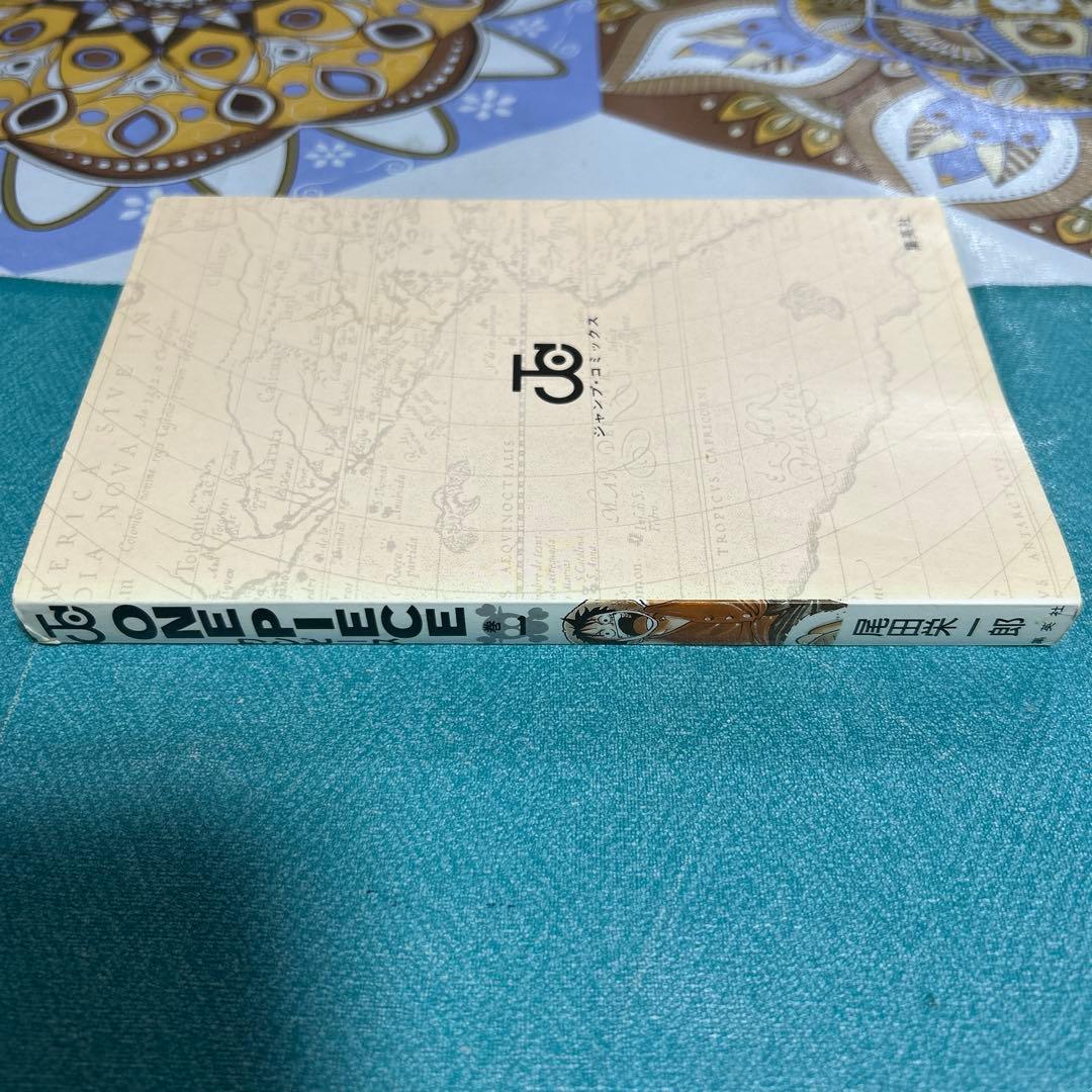 希少 ワンピース 第1巻 初版本 コミックニュース付き ●中古品