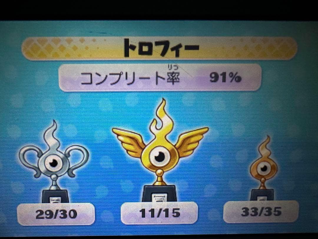妖怪ウォッチ2 真打　魂最強データ入りソフト